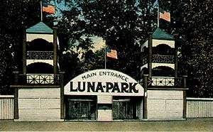 Luna Park, Charleston was a popular amusement park from 1912 until its demise in 1923.