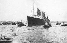 Lusitania arriving in New York 3.jpg