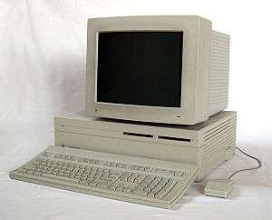 A Macintosh II with a separate monitor and CPU.