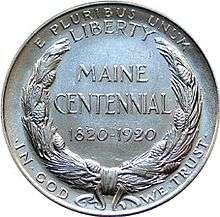 Maine centennial half dollar reverse