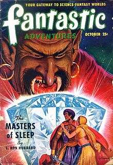 Illustrated cover of Fantastic Adventures magazine, depicting two figures hiding behind an enormous crystal as a giant leers over them