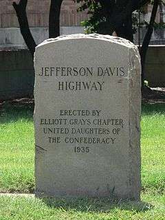 Maury Street Marker, Jefferson Davis Highway