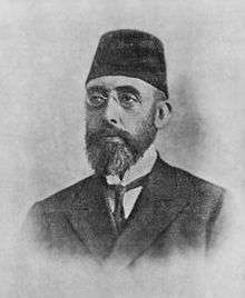 1911 published photo of Mehmet Celal Bey