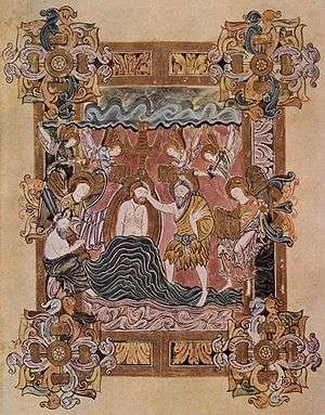 Benedictional of St Æthelwold