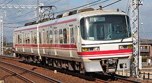 A Meitetsu 1800 series train