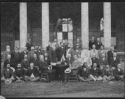Constitutional Convention members (1894). Brown is top row, last on right