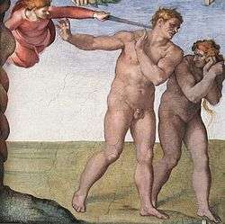A well-known painting of Adam and Eve being driven out of the Garden of Eden by an angel. It shows a naked man and woman, looking embarrassed and ashamed, walking to the right. At the upper left a red-clad person in midair is poking the man in the neck with a sword.