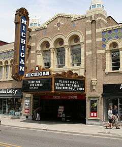 Michigan Theater Building