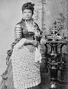 Hawaian woman in Victorian dress