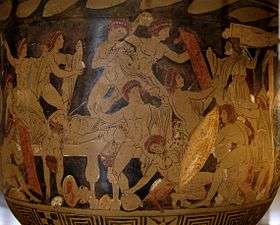  Stylised drawing taken from a Greek vase, of numerous naked or near-naked figures, some bearing weapons, some being attacked. In the lower right corner a figure carries a large shield; above him an elderly man looks on.