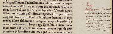 Vespucci's notation on an old manuscript