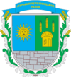 Coat of arms of Murovani Kurylivtsi Raion