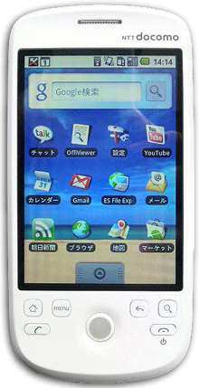 The NTT DoCoMo HT-03A version of the HTC Magic shown in white displaying the Android 1.6 home screen.