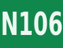 National Highway 106 shield}}