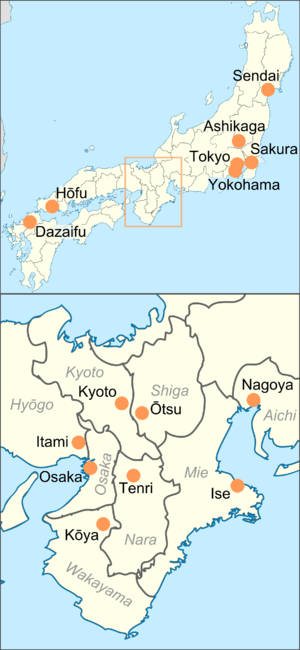 Most of the National Treasures are found in the Kansai region.