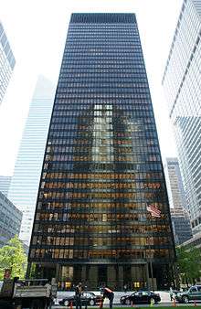 Seagram Building viewed from its broad side