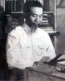 Nguyen Phan Chanh