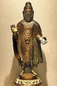 bronze Northern Wei Buddha Maitreya, AD 443