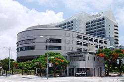 The Prefectural Assembly Building within the Okinawa Metropolitan Government Building complex in Naha