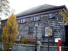 Old Quaker Meetinghouse