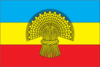 Flag of Orativskyi Raion
