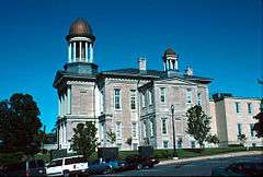 Oswego County Courthouse