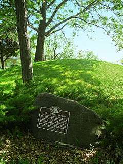 Outlet Mound