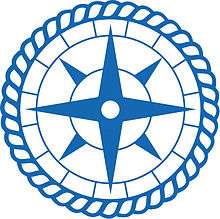  Outward Bound Compass Rose Logo used by schools around the world.