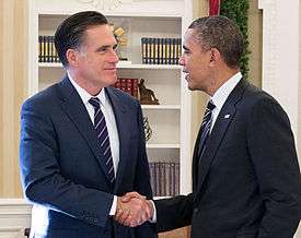 Romney and Obama shaking hands
