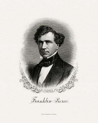 BEP engraved portrait of Pierce as president