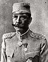 Field Marshal Petar Bojović.jpg