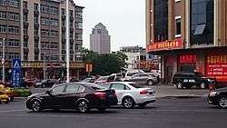 Downtown Pingtan