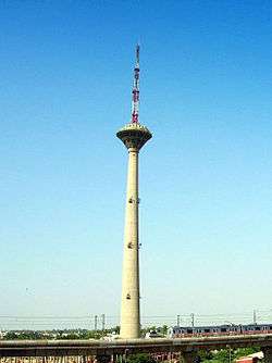 Pitampura TV Tower, built in 1988