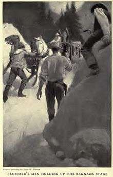 B&W painting of men robbing a stagecoach
