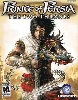NTSC cover of Prince of Persia: The Two Thrones