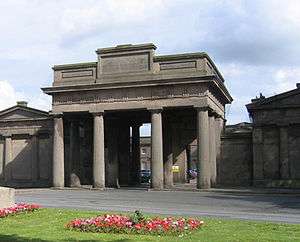 A large gateway in neoclassical style