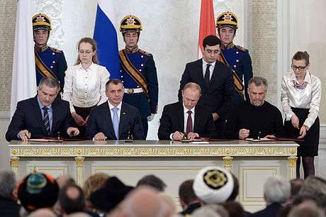 Putin with Vladimir Konstantinov, Sergey Aksyonov and Alexey Chaly 4.jpeg