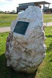Memorial to the victims at the National Memorial Arboretum. This gives the number of victims as 70.