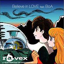 A 1970s anime-style drawing of a man and a woman looking to their right at a sunset and a futuristic dome city.