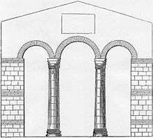 Triple arch in the 7th-century church of Reculver