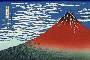 Colour print of a mountain