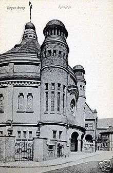 Regensburg synagogue.jpg