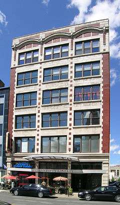 Jerome H. Remick and Company Building