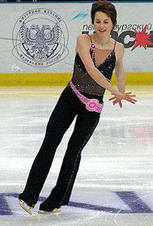 Irina Slutskaya performing a figure skating routine in 2005.