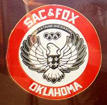 Seal of Sac & Fox Nation