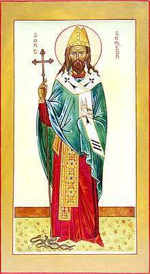 Icon of Saint Samson of Dol]