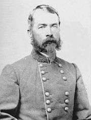 Old picture of a Confederate Civil War officer
