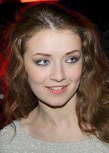 Sarah Bolger was born in February.