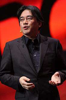 Satoru Iwata presenting at the Game Developers Conference in 2011