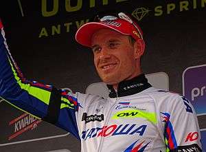 Picture of cyclist Alexander Kristoff during a podium ceremony